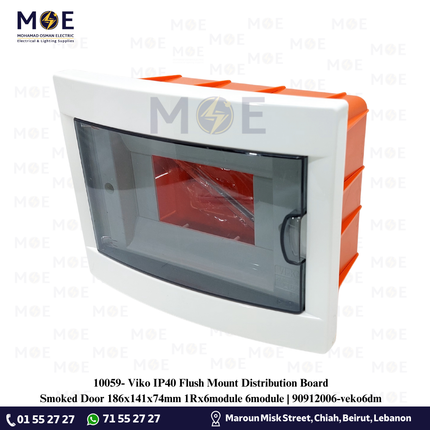 Viko IP40 Flush Mount Distribution Board Smoked Door 186x141x74mm 1Rx6module 6module | 90912006-veko6dm | تابلو بلاستيك مخفي غطا مفيم