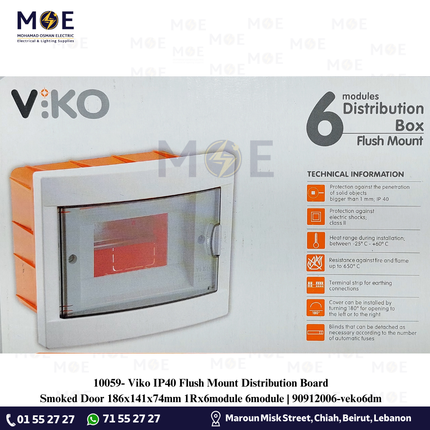 Viko IP40 Flush Mount Distribution Board Smoked Door 186x141x74mm 1Rx6module 6module | 90912006-veko6dm | تابلو بلاستيك مخفي غطا مفيم