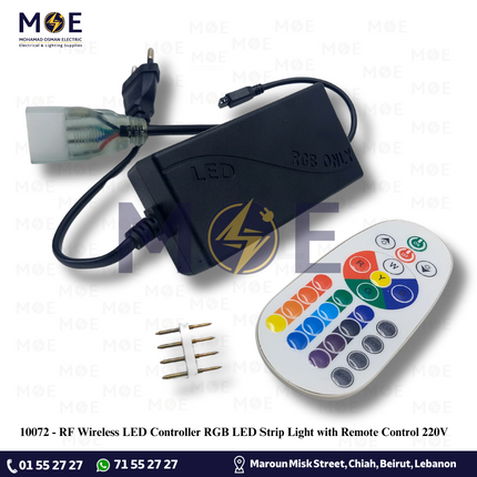 RF Wireless LED Controller RGB LED Strip Light with Remote Control 220V | وصلة كونترول لستريب ليد تربل ملون مع ريموت
