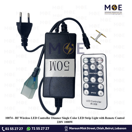 RF Wireless LED Controller Dimmer Single Color LED Strip Light with Remote Control 220V 1000W | وصلة ديمر كونترول لستريب ليد مع ريموت
