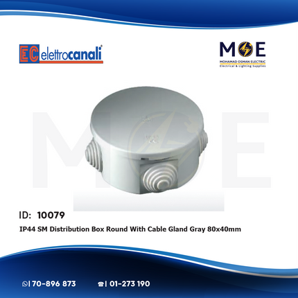Elettrocanali IP44 Surface Distribution Mounting Box Round With Cable Gland Gray 80x40mm | 400C2 | علبة مدورة ظاهرة مع جوان رمادي