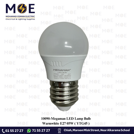 Megaman LED Lamp Bulb Warmwhite E27 05W | YTG45 | لمبة ليد برم بول ورم وايت