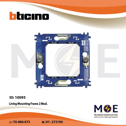 Bticino Living Mounting Frame 2module | LN4702 | شاسي بلاستيك مجوزة