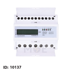 NBRs1 Three Phase Energy Meter KwH 230V AC 50Hz 100A 7module | 7 MK-3p 1027-74 | عداد كيلو وات سكة عريض ثلاثة فاز