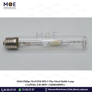 Philips MASTER HPI-T Plus Metal Halide Lamp CoolWhite E40 400W | 928481600096 | لمبة متل هالايد برم سن غليظ كول وايت