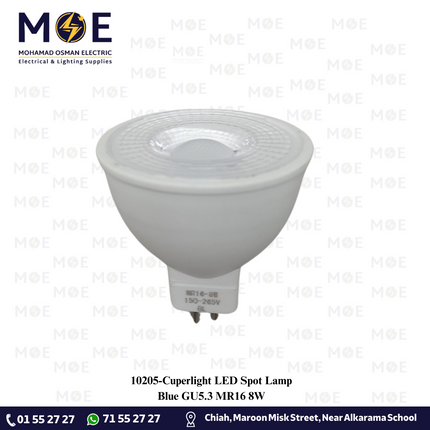 Cuperlight LED Spot Lamp Blue GU5.3 MR16 8W | لمبة سبوت ليد ازرق