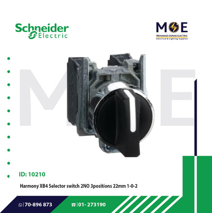Schneider Harmony XB4 Selector switch 2NO 3 Position 22mm 1-0-2 | XB4-BD33 | مفتاح صناعي