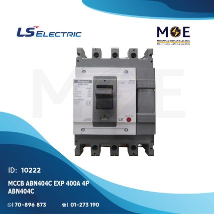 LS MCCB ABN404C EXP 400A 4P | ABN404C-164001200 | دجنتور صناعي ثلاثة فاز مع نتر