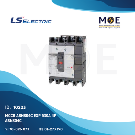 LS MCCB ABN804C EXP 630A 4P | ABN804C-166002600 | دجنتور صناعي ثلاثة فاز مع نتر