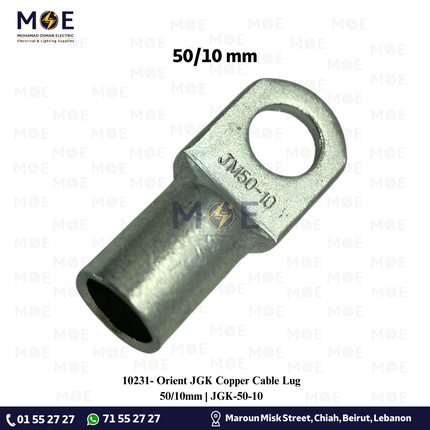 Orient JGK Copper Cable Lug 50/10mm | JGK-50-10 | كوس كبس