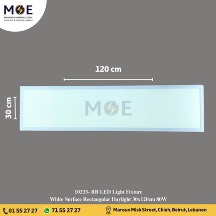 RB LED Panel Light Fixture White Surface Rectangular Daylight 30x120cm 80W | | شاسي ليد مستطيل ظاهر ابيض دايلايت