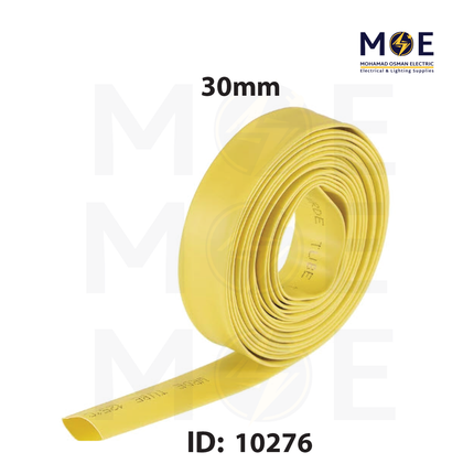 SEC Heat Shrink Tube Yellow 125 degree 600V 30mm | DRS-30 | عازل حرارة للكابلات والبطاريات اصفر
