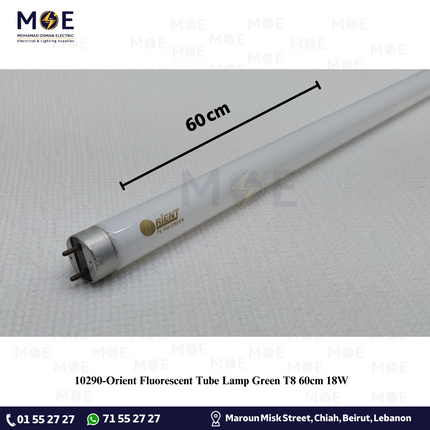 Orient Fluorescent Tube Lamp Green T8 60cm 18W | لمبة فلورسنت تيوب اخضر
