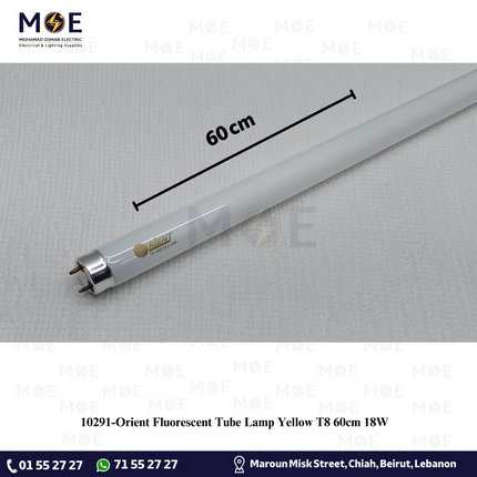 Orient Fluorescent Tube Lamp Yellow T8 60cm 18W | لمبة فلورسنت تيوب اصفر