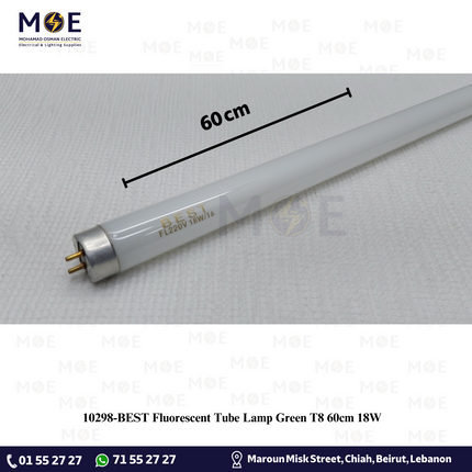 BEST Fluorescent Tube Lamp Green T8 60cm 18W | لمبة فلورسنت تيوب اخضر