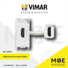 Vimar Plana HDMI Socket Connector White | 14346 | بريز فيديو ابيض