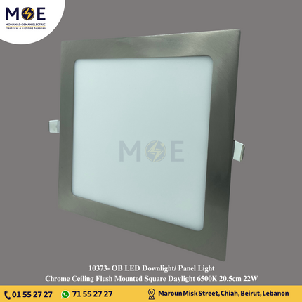 OB LED Downlight/ Panel Light Chrome Ceiling Flush Mounted Square Daylight 6500K 20.5cm 22W | سبوت ليد مربع مخفي كروم دايلايت