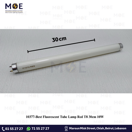 Best Fluorescent Tube Lamp Red T8 30cm 10W | لمبة فلورسنت تيوب احمر