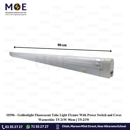 Goldenlight Fluorescent Tube Light Fixture With Power Switch and Cover Warmwhite T5 21W 90cm | T5-21W | شاسي فلورسنت مع غطا و مفتاح ورم وايت