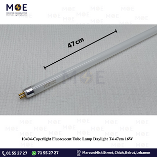 Cuperlight Fluorescent Tube Lamp Daylight T4 47cm 16W | لمبة فلورسنت تيوب دايلايت