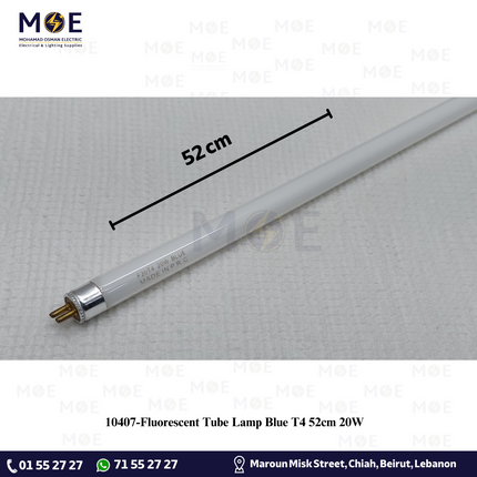 Fluorescent Tube Lamp Blue T4 52cm 20W | لمبة فلورسنت تيوب ازرق