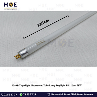 Cuperlight Fluorescent Tube Lamp Daylight T4 116cm 28W | لمبة فلورسنت تيوب دايلايت