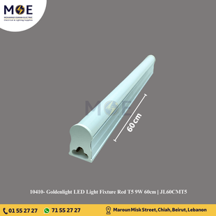 Goldenlight LED Light Fixture Red T5 9W 60cm | JL60CMT5 | شاسي ليد احمر