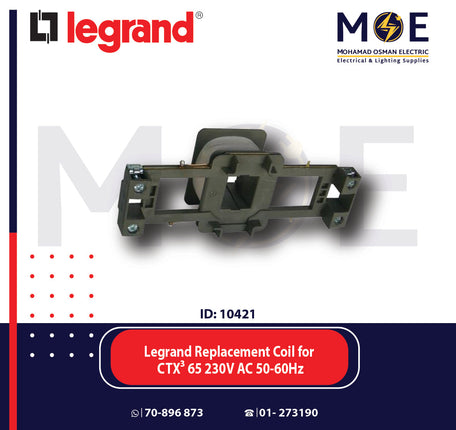 Legrand Replacement Coil CTX³ 65 230VAC 50/60Hz | 416936 | بوبين كونتكتور