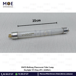 Bolitong Fluorescent Tube Lamp Daylight T5 15cm 4W | 424564 | لمبة فلورسنت تيوب دايلايت