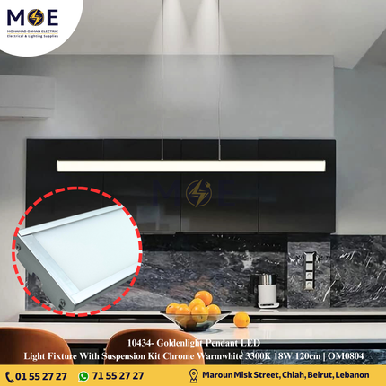 Goldenlight Pendant LED Light Fixture With Suspension Kit Chrome Warmwhite 3300K 18W 120cm | OM0804 | شاسي عريضة ليد مع حبل بولاد كروم ورم وايت