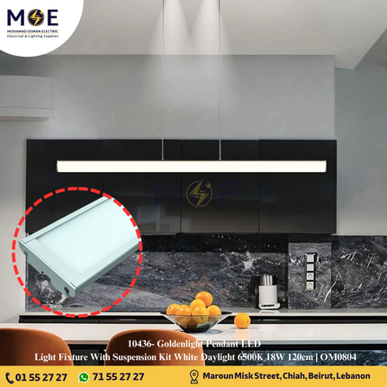 Goldenlight Pendant LED Light Fixture With Suspension Kit White Daylight 6500K 18W 120cm | OM0804 | شاسي عريضة ليد مع حبل بولاد ابيض دايلايت