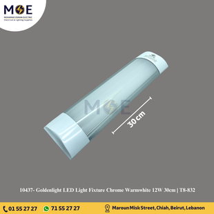 Goldenlight LED Light Fixture Chrome Warmwhite 12W 30cm | T8-832 | شاسي عريضة ليد كروم ورم وايت