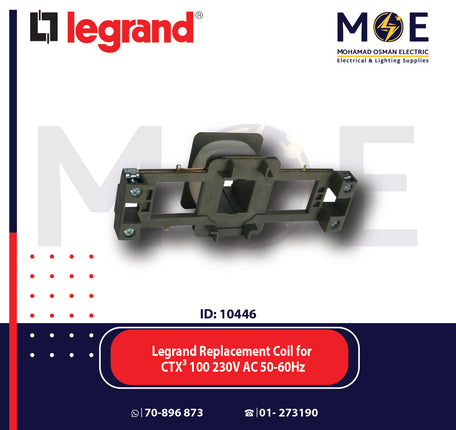 Legrand Replacement Coil CTX³ 100 230VAC 50/60Hz | 416946 | بوبين كونتكتور