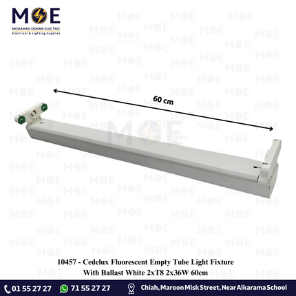 Cedelux Fluorescent Empty Tube Light Fixture With Ballast White 2xT8 2x36W 60cm | شاسي فلورسنت فارغة ترانس حديد مجوزة ابيض