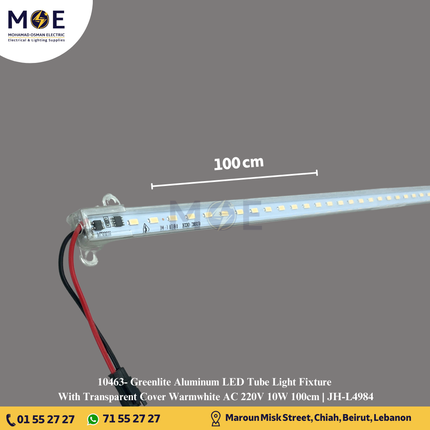 Greenlite Aluminum LED Tube Light Fixture With Transparent Cover Warmwhite AC 220V 10W 100cm | JH-L4984 | شاسي ليد رفيعة المنيوم غطا شفاف ورم وايت
