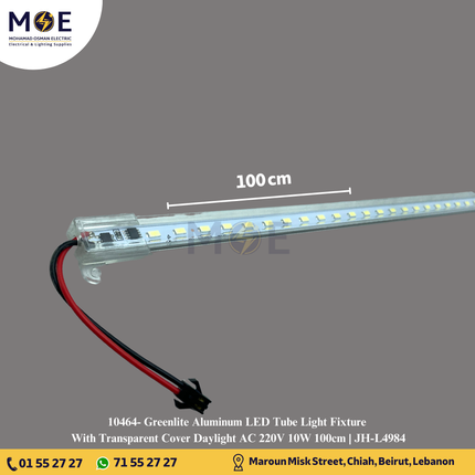 Greenlite Aluminum LED Tube Light Fixture With Transparent Cover Daylight AC 220V 10W 100cm | JH-L4984 | شاسي ليد رفيعة المنيوم غطا شفاف دايلايت