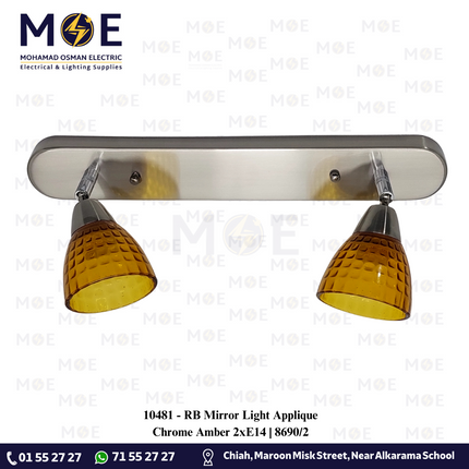 RB Mirror Light Applique Chrome Amber 2xE14 | 8690/2 | ابليك مغسلة كروم عسلي لمبتين