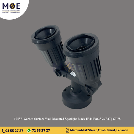 Garden Surface Wall Mounted Spotlight Black IP44 Par38 2xE27 | GL78 | سبوت بي كي حائط ظاهر مطري مجوز اسود