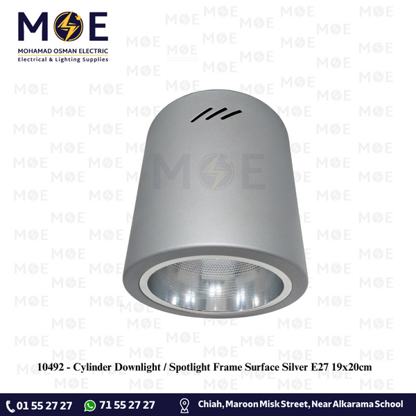 Cylinder Downlight / Spotlight Frame Surface Silver E27 19x20cm | سبوت فارغ ظاهر مدور شكل سيلندر فضي