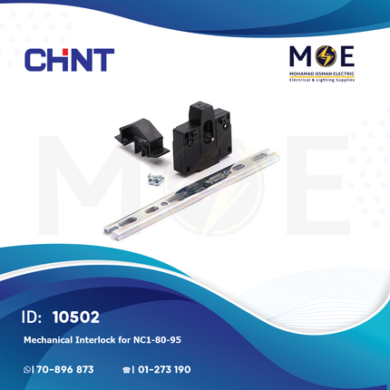 Chint Mech. Interlock For NC1-80-95 | 204604 | انترلوك