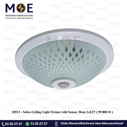 Sebro Ceiling Light / Downlight without lamp with Sensor 30cm 2xE27 | 99 800 01 | غلوب سقف/ بلافونيه تركي مع حساس حركة