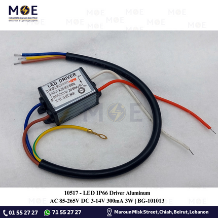 LED IP66 Driver Aluminum AC 85-265V DC 3-14V 300mA 3W | BG-101013 | ترانس ليد مطري المنيوم