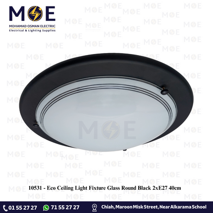 Eco Ceiling Light / Downlight without lamp Glass Round Black 2xE27 40cm | غلوب سقف/ بلافونيه زجاج ايكو مدور اسود