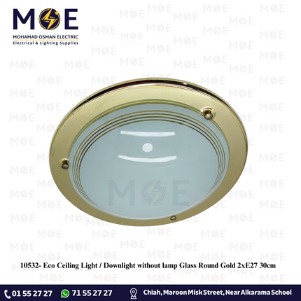 Eco Ceiling Light / Downlight without lamp Glass Round Gold 2xE27 30cm | غلوب سقف/ بلافونيه زجاج ايكو مدور ذهبي