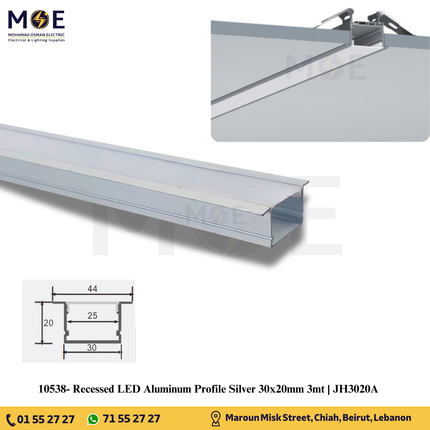 Recessed LED Aluminum Profile Silver 30x20mm 3mt | JH3020A | بروفايل ليد المنيوم مخفي