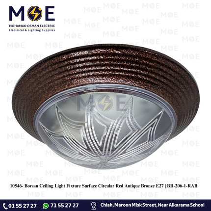Borsan Ceiling Light Fixture Surface Circular Red Antique Bronze E27 | 206-1-RAB | غلوب سقف بلافونيه حديد مدور ظاهر برونز احمر معتق
