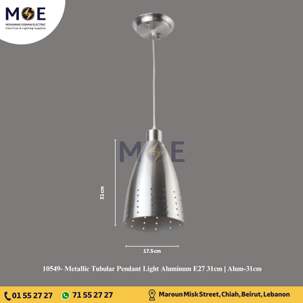 Metallic Tubular Pendant Light Aluminum E27 31cm | Alum-31cm | غلوب تنزيلة المنيوم بوق كبير