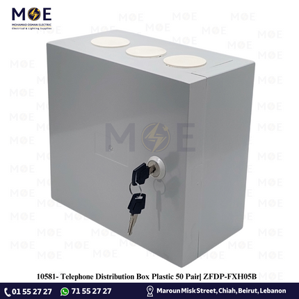 Telephone Distribution Box Plastic 50 Pair| ZFDP-FXH05B | علبة جمع خطوط
