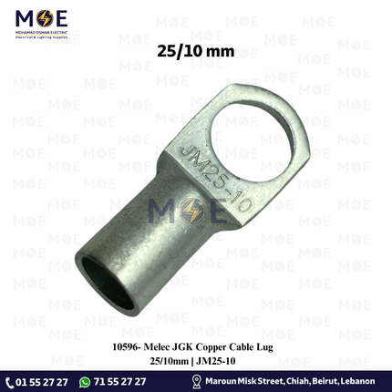 Melec JGK Copper Cable Lug 25/10mm | JM25-10 | كوس كبس