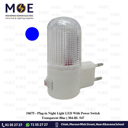 Plug-in Night Light LED With Power Switch Transparent Blue | 304-BL 547 | نواصة بفيش ليد مع مفتاح شفاف ازرق